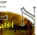 kxin_02.gif (10621 bytes)